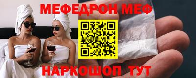 дистиллят марихуана Северобайкальск
