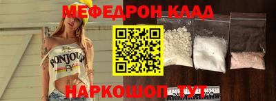 дистиллят марихуана Северобайкальск