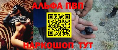 дистиллят марихуана Северобайкальск