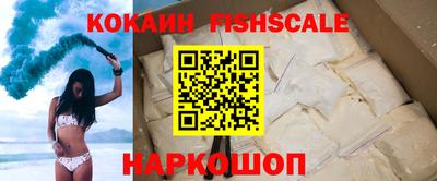 кристаллы Свободный