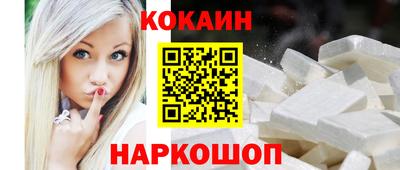 дистиллят марихуана Северобайкальск