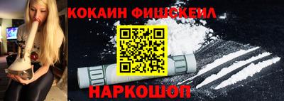 метадон Севастополь