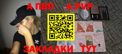 кристаллы Свободный