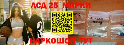 кристаллы Свободный