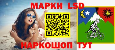 дистиллят марихуана Северобайкальск