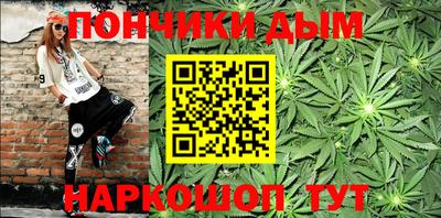 кристаллы Свободный