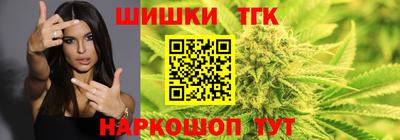метадон Севастополь