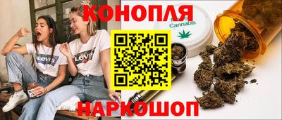 метадон Севастополь