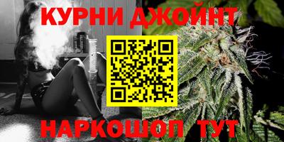 кристаллы Свободный