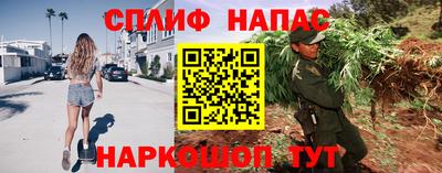 кристаллы Свободный