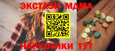 кристаллы Свободный