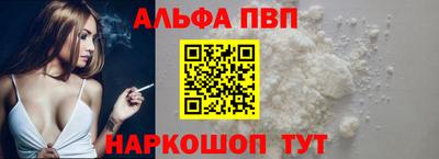 кристаллы Свободный