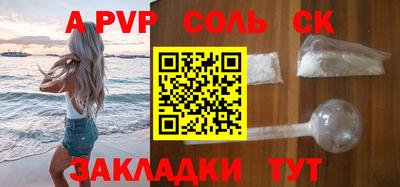 дистиллят марихуана Северобайкальск