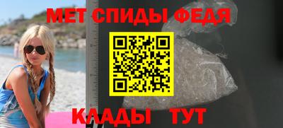 дистиллят марихуана Северобайкальск