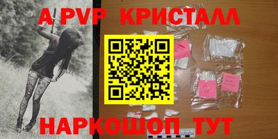 дистиллят марихуана Северобайкальск