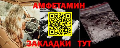 дистиллят марихуана Северобайкальск