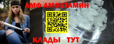 метадон Севастополь