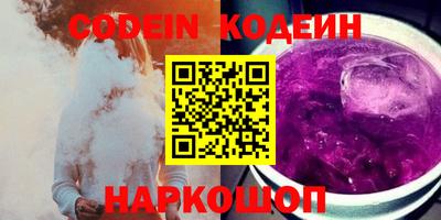 дистиллят марихуана Северобайкальск