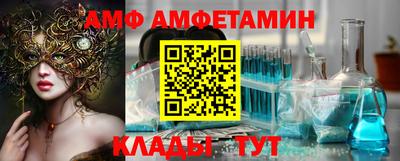 дистиллят марихуана Северобайкальск
