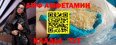 метадон Севастополь