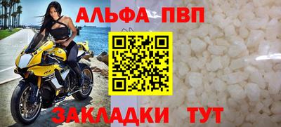 кристаллы Свободный