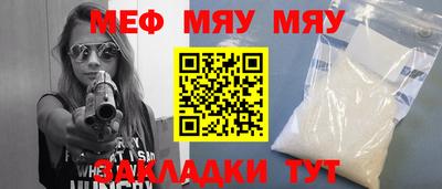 кристаллы Свободный